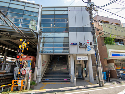 京王電鉄井の頭線「池ノ上」駅