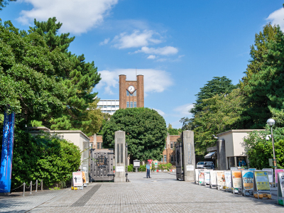 東京大学駒場キャンパス