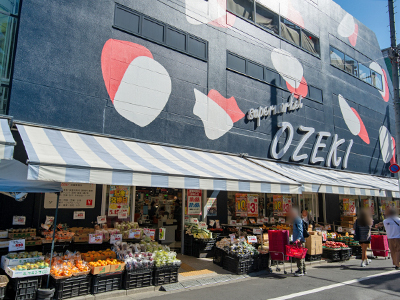 オオゼキ下北沢店