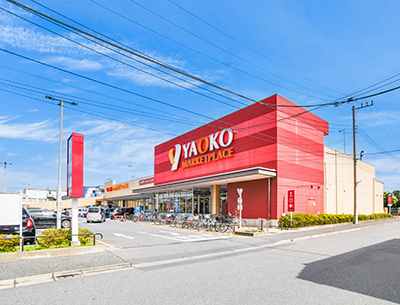 ヤオコー 小平回田店