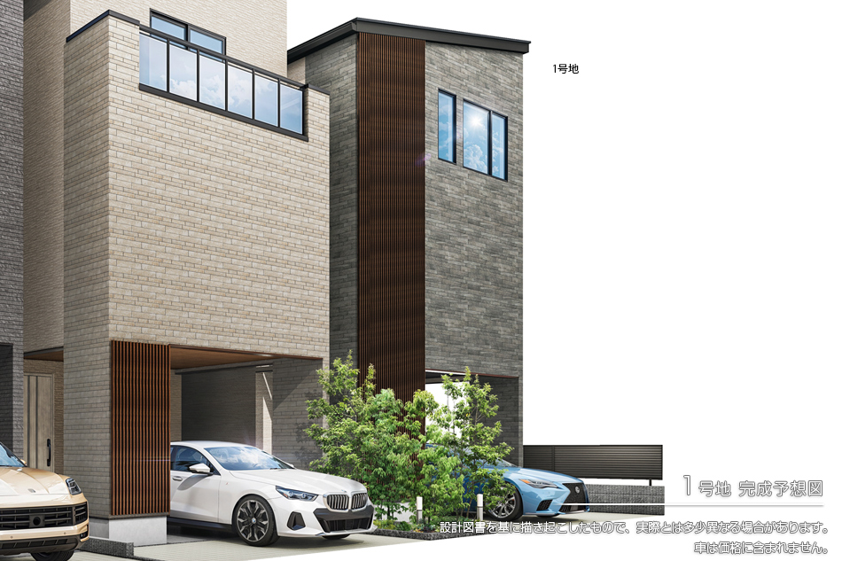 セキュレア文京小日向3丁目　(分譲住宅)