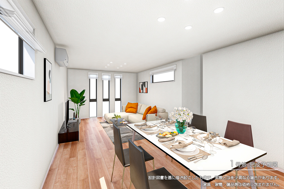 セキュレア文京小日向3丁目　(分譲住宅)