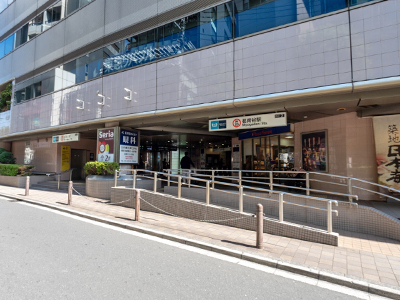 東京メトロ丸ノ内線「茗荷谷」駅