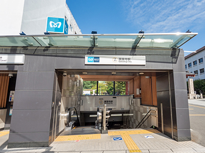 東京メトロ有楽町線「護国寺」駅