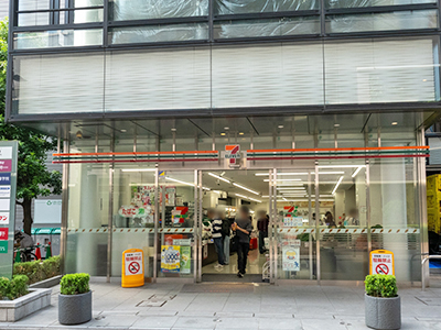 セブン-イレブン 茗荷谷駅前店