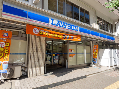 ローソン 文京音羽一丁目店