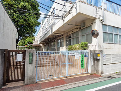 区立小日向台町小学校