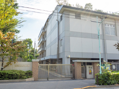 区立音羽中学校