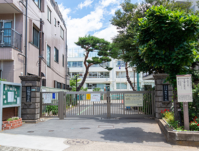 区立駒場小学校