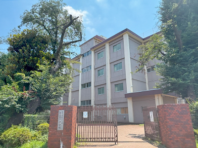 国立市立国立第一中学校