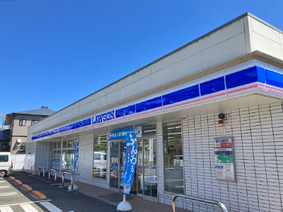 ローソン町田森野5丁目店
