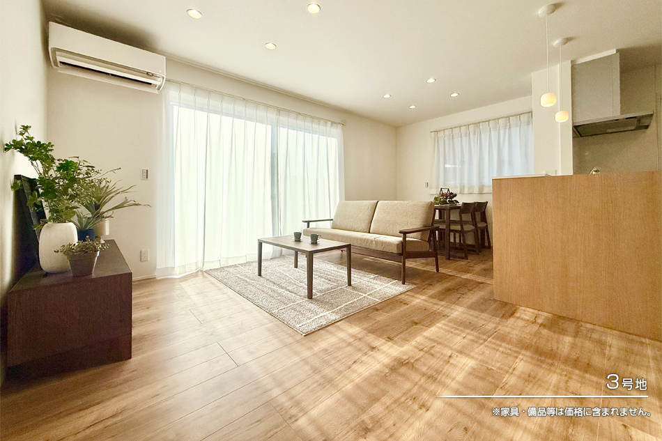 セキュレア町田森野V　(分譲住宅)