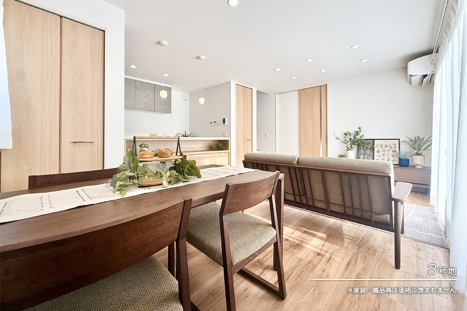 セキュレア町田森野V　(分譲住宅)