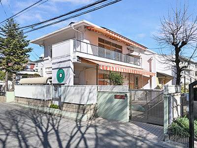 みたか小鳥の森保育園