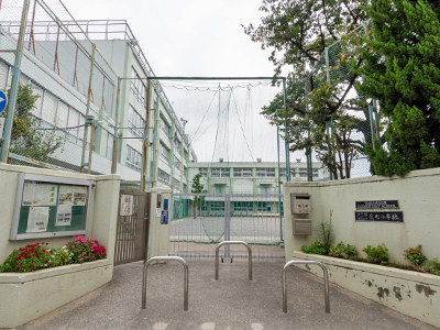 区立原町小学校