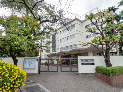 区立目黒南中学校