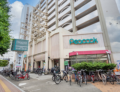 ピーコックストア目白店