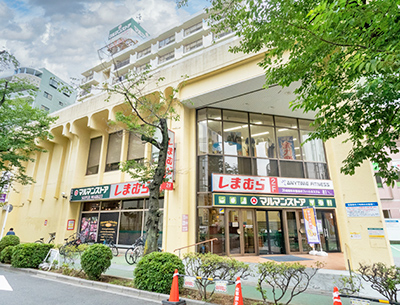 マルマンストア椎名町店