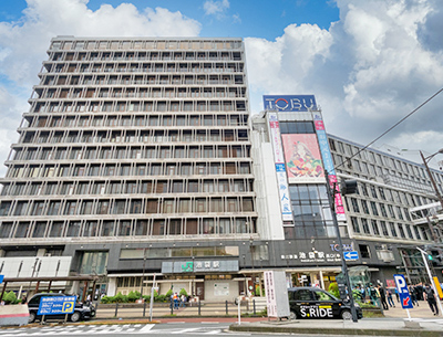 東武鉄道東上線・JR山手線「池袋」駅