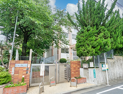 区立富士見台小学校