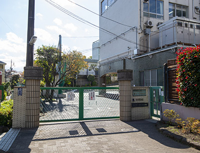 目黒区立第十一中学校