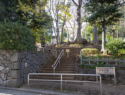 中根公園