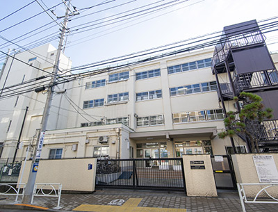 目黒区立中根小学校
