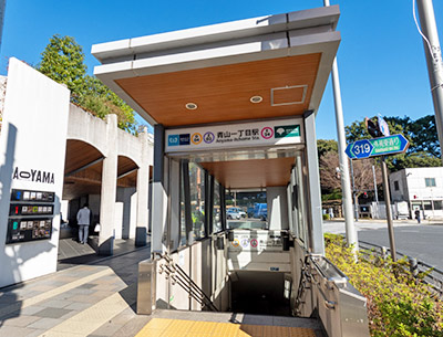 東京メトロ銀座線・半蔵門線・都営大江戸線「青山一丁目」駅