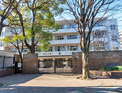 区立南青山中学校