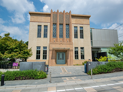 大田区立勝海舟記念館