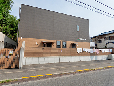 キッズガーデン小金井桜町