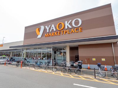ヤオコー　小平回田店