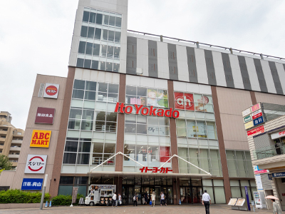 イトーヨーカドー　武蔵小金井店
