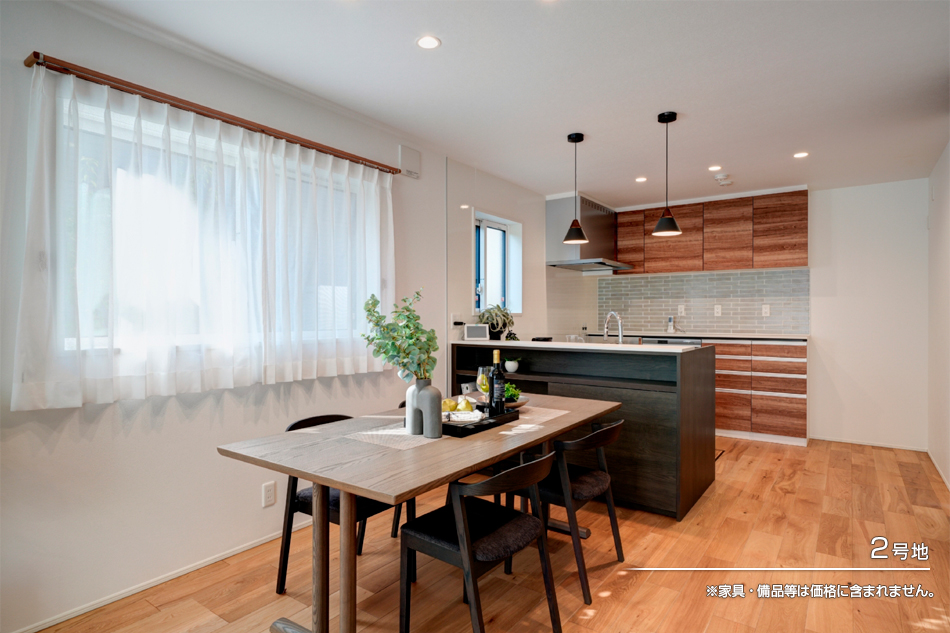 セキュレア武蔵小金井South (分譲住宅)