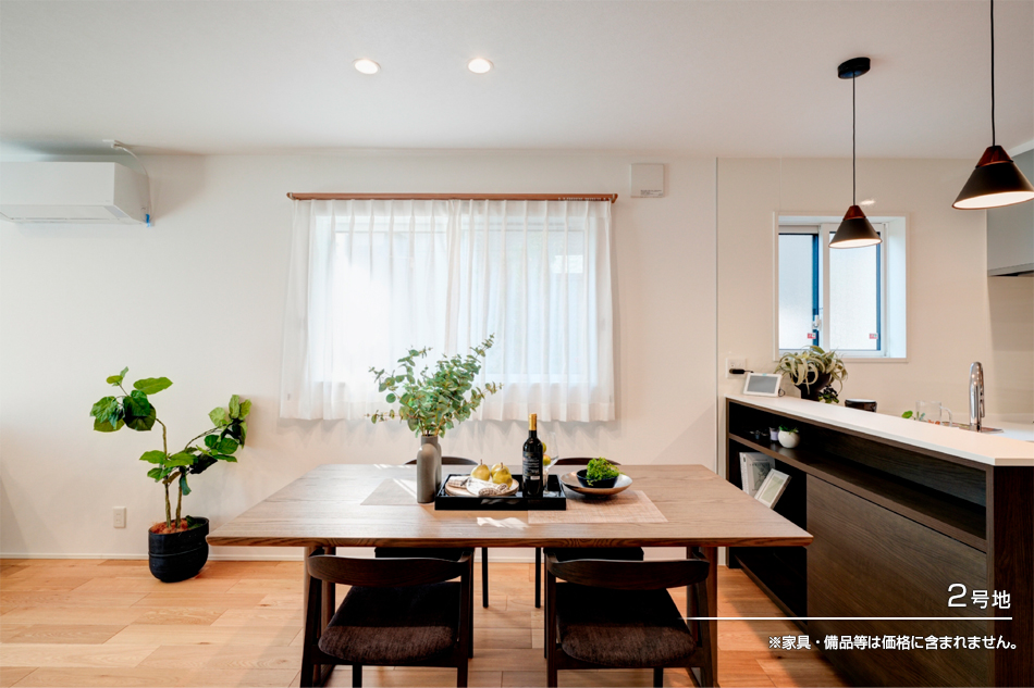 セキュレア武蔵小金井South (分譲住宅)