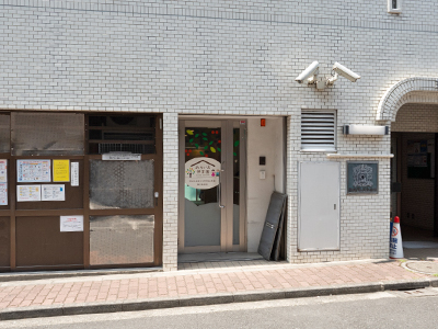 みらいえ保育園武蔵小金井南