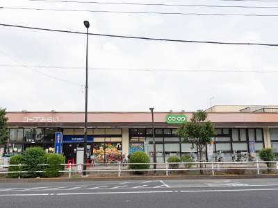 コープみらいコープ小金井ぬくい坂下店