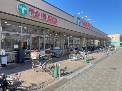 TAIRAYA武蔵境店