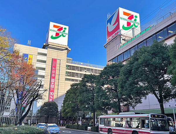 イトーヨーカドー武蔵境店