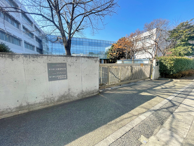 東京都立武蔵野高等学校