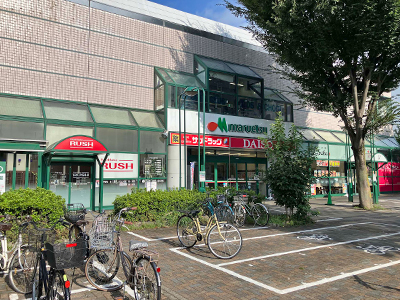 マルエツ 調布店