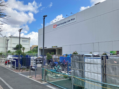 オーケー 調布店