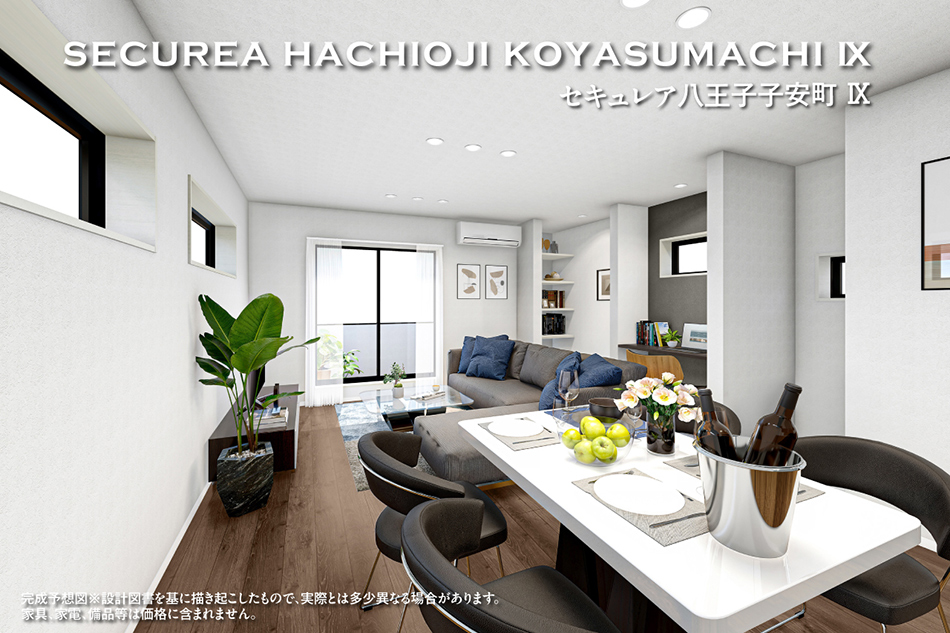 1号地