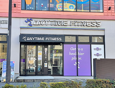 エニタイムフィットネス八王子店