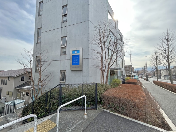 多摩境敬愛保育園