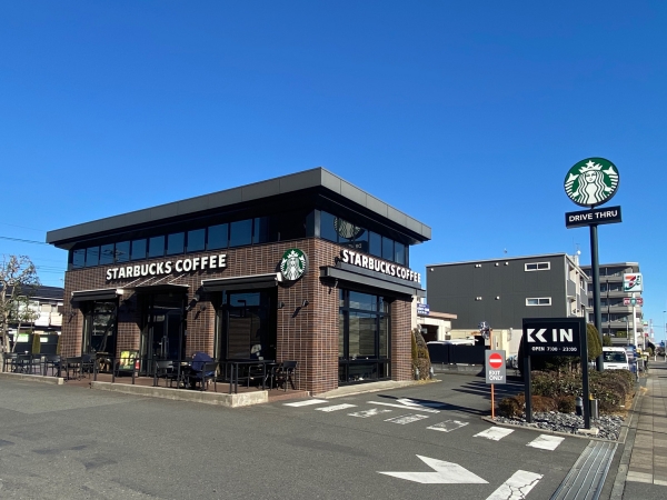 スターバックスコーヒー日野万願寺店