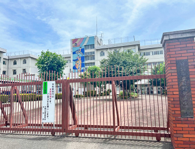 日野市立第五小学校