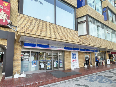 ローソン　豊田駅北口