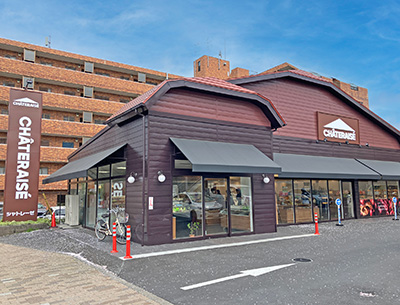 シャトレーゼ稲城店