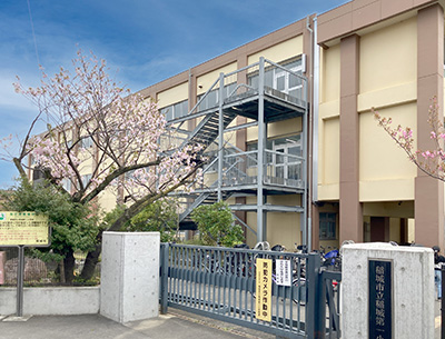 稲城市立第一小学校